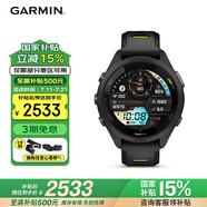 佳明（GARMIN）Forerunner265S極夜黑血氧心率跑步鐵三戶外運(yùn)動(dòng)智能手表跑馬表