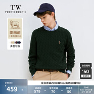Teenie Weenie Men小熊男裝針織衫秋冬圓領(lǐng)絞花針織毛衣情侶同款 獵人綠 XL (180)