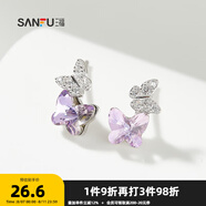 三福925銀簡(jiǎn)約紫鉆耳釘一對(duì) 時(shí)尚經(jīng)典首飾耳飾配飾耳環(huán)839650 雙蝴蝶 1克
