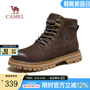 駱駝（CAMEL）【王俊凱同款】馬丁靴男秋冬2025新款大黃靴女戶外工裝靴登山鞋子 GE122W7757T 咖啡色（男款） 40