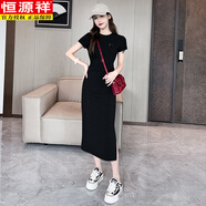 恒源祥連衣裙女夏季短袖氣質(zhì)2025新款收腰長(zhǎng)裙灰色休閑裙開叉包臀t恤裙 黑色 商場(chǎng)品質(zhì)卡碼拍大 S 155/80A  建議83-93斤