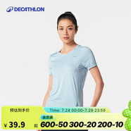 迪卡儂速干t恤戶外夏季短袖速干女款-天空藍(lán) XS-4744450