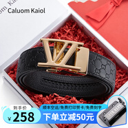 Caluom Kaiol男士皮帶真皮自動(dòng)扣頭層牛皮腰帶禮盒生日禮物高檔送男友老公 尊貴金色【品牌專(zhuān)柜禮盒】 110cm -130cm默認隨機(可修剪)