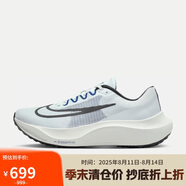 耐克NIKE跑步鞋男子競速跑緩震ZOOM FLY 5運動(dòng)鞋DZ2769-101白藍40