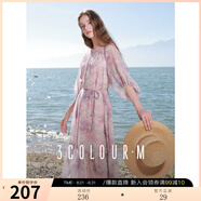 三彩2025春季新款碎花雪紡連衣裙圓領(lǐng)七分袖長裙寬松度假浪漫M 煙粉色花卉 XL 170/92A