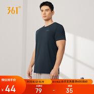 361°短袖男士t恤夏季運動(dòng)服速干衣跑步寬松健身上衣服652524113H-6