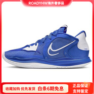 耐克（NIKE）Kyrie5Low歐文5舒適減震透氣包裹性支撐低幫實(shí)戰(zhàn)籃球鞋男女藍(lán)白色 42.5
