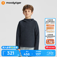 moodytiger兒童衛(wèi)衣保暖彈力秋季中大童個(gè)性連帽男童衛(wèi)衣防風(fēng)休閑女童運(yùn)動(dòng)衣 黑花灰 175 cm
