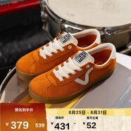 VANS范斯官方 Sport Low男鞋女鞋德訓(xùn)鞋T頭鞋 橘色  42.5