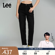 Lee【張凌赫代言】411高腰舒適小直腳男友風(fēng)磨毛女士牛仔褲顯瘦潮 黑色(25褲長) 25 (90-100斤可選)