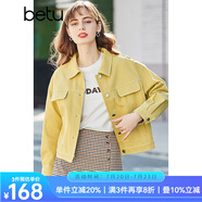 betu百圖女裝新款女士糖果色牛仔短外套上衣2102T32 黃色 S