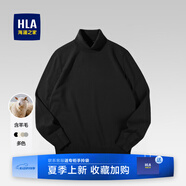 海瀾之家（HLA）毛衣男保暖長袖針織衫男圓領套頭打底衫男內搭多色可選舒適毛衫男 黑色B8-高領/遠紅外保暖 S /165/84A