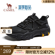 駱駝（CAMEL）【山城】男鞋戶外登山鞋網面透氣男士跑步情侶七夕休閑運動鞋子 G15M342054 黑色 網面款 42