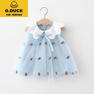 G.DUCKKIDS童裝女童連衣裙夏款洋氣兒童小女孩公主裙0一1-3歲嬰兒女寶寶裙子 淺黃色 草莓刺繡紗裙-藍(lán) 90 cm
