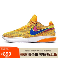 耐克NIKE男籃球鞋LEBRON低幫運(yùn)動鞋DJ5422-801橙藍(lán)白39