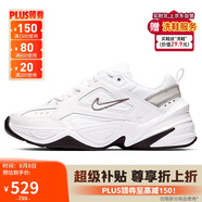 耐克NIKE休閑鞋女復(fù)古白老爹鞋M2K TEKNO運(yùn)動(dòng)鞋BQ3378-100白38.5
