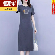 恒源祥100純棉休閑連衣裙女2024夏季新款高端時尚短袖印花T恤裙過膝長裙 灰色(美女米奇) 4XL 140斤-155斤