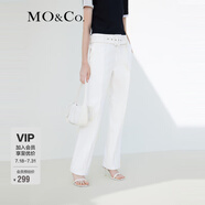 MO&Co.高腰顯瘦直筒西褲寬松休閑褲長褲附腰帶褲子女 本白色 M 165