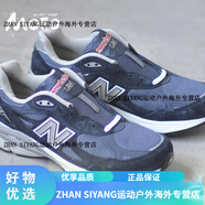 NEW BALANCE美產(chǎn) New Balance NB made in USA 990V3 藏藍(lán) 復(fù)古跑鞋 M990NB3 M990NB3 37.5