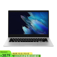 三星（SAMSUNG） Galaxy Book Go筆記本電腦14英寸全高清 輕薄高通驍龍7c 內(nèi)存4+64GB 8核CPU