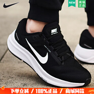 耐克（NIKE）官方男鞋跑步鞋 25春季新款登月24 Air Zoom透氣休閑運(yùn)動鞋跑鞋 DA8535-001/內(nèi)置氣墊/zoom 44