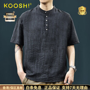 KOOSHI奢品休閑T恤男生夏季薄款透氣亞麻短袖體恤2025新款潮牌寬松半袖 黑色 M :【建議105-125斤】