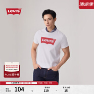 Levi's李維斯情侶美式寬松印花時(shí)尚簡(jiǎn)約舒適潮流純棉圓領(lǐng)短袖T恤 白色 002A0-0000 M