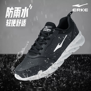 鴻星爾克男鞋防雨水皮面跑步鞋秋冬2025新款軟底通勤鞋輕便男士黑色運(yùn)動(dòng)鞋 黑白-3162(皮面-夏天可穿) 38 品牌直營