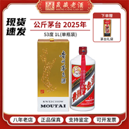 茅臺（MOUTAI）【飛天茅臺】貴州茅臺酒 茅臺飛天 53度飛天茅臺酒 醬香型白酒 53度 1000mL 1瓶 2025新款公斤茅臺