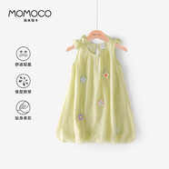 瑪米瑪卡 MOMOCO女童夏裝女童連衣裙夏季新款立體花朵吊帶裙 黃綠  130 