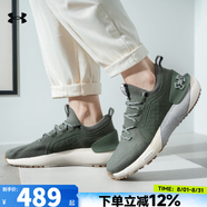 安德瑪（Under Armour）男鞋 2025年夏季新款運動鞋健身訓練鞋透氣休閑鞋網(wǎng)面輕便跑步鞋 HOVR緩震/穩(wěn)固支撐/舒適腳感 43 /275