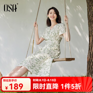 歐莎（OSA）清新V領(lǐng)碎花短袖連衣裙女夏季2025年新款輕薄收腰顯瘦裙子 杏底印花 S