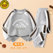 G.DUCKKIDS小黃鴨男童春秋套裝2025新款男大童薄款寬松衛(wèi)衣兒童時尚運動套裝 灰/白色山峰-灰/小山k 110 【體重 32-43斤】