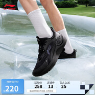 李寧易適V2丨跑步鞋網(wǎng)面透氣女子2025春季休閑慢跑運(yùn)動鞋ARSU002