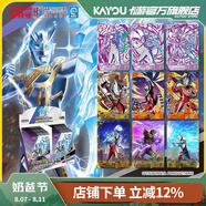 卡游（Kayou） 奧特曼卡片奇跡版奧特曼卡包正版GP卡牌奧特曼玩具