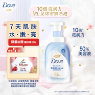 多芬綿密泡沫泡泡沐浴露沐浴乳 清甜奶香400g 滋養(yǎng)保濕 滋潤煥亮水嫩