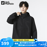 Jack Wolfskin狼爪沖鋒衣男春夏款戶外運動防風(fēng)保暖外套防水透氣夾克5020894 894-6000/黑色 建議拍大一碼 3XL 185/112A