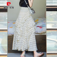 皮爾卡丹2025夏季天穿搭新款女裝巨好看今年流行的漂亮連衣裙子兩件套 單半身裙【大碼女裝名媛風(fēng)情萬種 L