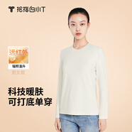 拇指白小T【買1 送1】秋冬熱T李小冉推薦長(zhǎng)袖磨毛加厚T恤男女打底衫加絨 女款奶白+奶白 XS
