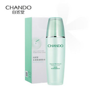 自然堂（CHANDO）自然堂水潤補水保濕套裝水乳護膚化妝品學生女全套女潤膚提亮膚色 柔膚水135ml