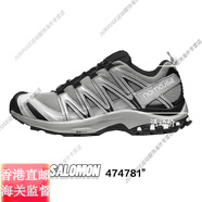薩洛蒙（Salomon）XA RO 3 D沙場灰合金灰竹墨黑 男女復古戶外跑鞋 474781官方旗艦 474781 倉 41