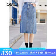 betu百圖女裝淺藍(lán)洗水色高腰a字中長(zhǎng)款開(kāi)叉包臀牛仔半身裙2201T44 淺藍(lán) XS