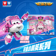 奧迪雙鉆（AULDEY）超級(jí)飛俠變形機(jī)器人救援家小愛(ài)愛(ài)心套裝過(guò)家家女孩玩具生日禮物