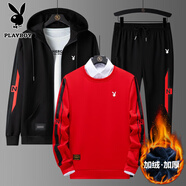 花花公子（PLAYBOY）套裝男長(zhǎng)袖衛(wèi)衣春秋季連帽外套三件套商務(wù)休閑百搭運(yùn)動(dòng)舒適透氣 黑紅色（加絨款） 3XL (150斤-170斤)
