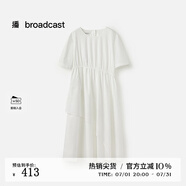 播圓領通勤風黑色短袖連衣裙女25夏季新款不規(guī)則長裙DDS2LD5015 W10雪見 XL