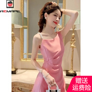 AEMAPE女裝2025春夏季新款連衣裙女高級設(shè)計(jì)感吊帶裙法式雪紡裙子 MX-9-3221_粉色連衣裙 L _[建議105-114斤]