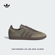 adidas「T頭鞋」SAMBA OG經(jīng)典板鞋德訓(xùn)鞋男女新款阿迪達(dá)斯三葉草   暗綠色/棕褐色   35.5