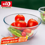 青蘋果耐熱玻璃碗和面盆歐式沙拉碗加厚揉面盆4.35L超大容量