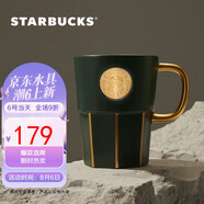 星巴克（Starbucks）墨綠色女神銘牌馬克杯390ml辦公水杯男咖啡杯陶瓷杯子畢業(yè)禮物