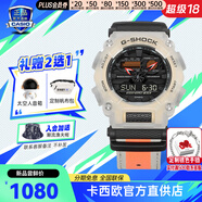 卡西歐（CASIO）黑金gshock黑白賽車冰韌運動時尚手表學(xué)生防水送男學(xué)生腕表禮物 GA-900TS-4A尼龍表帶